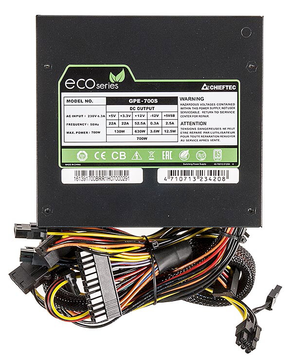 Chieftec GPE-700S - 9